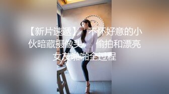 外围女探花鬼脚七酒店约炮 专业按摩技师下海兼职外围