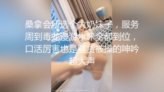 【极品骚货反_差婊】最新精选10套超高颜值美女生活淫乱私拍甄_选 肥臀后入 脸穴同框 多种玩法 完美露脸 (1)