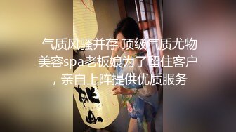 ⭐纯欲小可爱⭐00后可爱小女仆 清纯靓丽的外表下