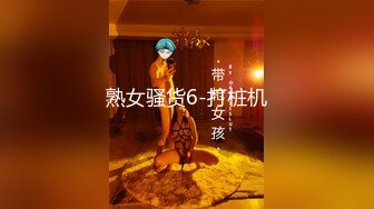 果冻传媒-真实计划外拍遭遇 女优在外拍性感写真却遇突发状况