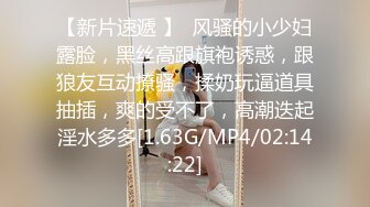 19岁巨乳学生漂亮萌妹宾馆援交高富帅上面抓着一对大车灯下面使劲搞看起来好爽