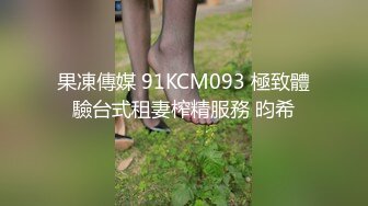 在北方國家-4°C以下冰點以下的業餘香織操！ “與骯髒的小妹妹一起流淚的肛門三孔滑雪之旅”