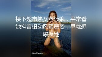 姐妹无套草逼秀，露脸黑丝情趣滴蜡诱惑，一起舔大鸡巴，让大哥吃奶子玩逼轮草抽插，干的骚逼高潮冒白浆刺激1