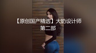 良家少妇深夜会情人大胸饥渴淫语不断求草连干两炮满足不已喜笑颜开