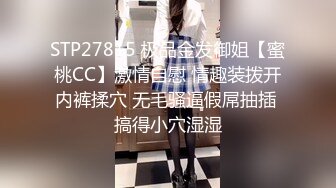 -按摩店漂亮老板娘 不行了 太长了 还特别硬 趁下午店里没顾客被大鸡吧小伙猛怼