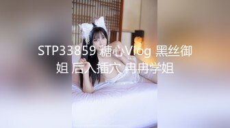 露脸黑丝情趣小美女，道具抽插无毛骚穴激情啪啪，惨遭各种蹂躏，表情好骚呻吟可射