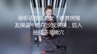 新鲜出炉，后入