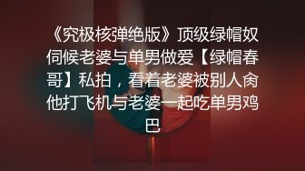 调教的母狗就是拿来用来口交