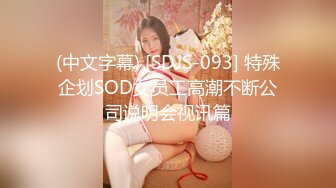 探花李寻欢下海拍黄片新作❤️仿真机器人的正确