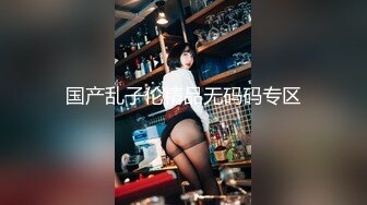 时隔一年再约高挑M女装店主，扇脸狠掐奶子