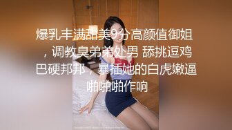 威海少妇求大学生-熟女-维族-高跟-清纯-对话-肉丝