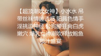 最新顶级女神！万人在线关注的OF极品乳神【冲田杏梨】私拍视图，豪乳大肥臀推油揉搓模拟被肏挑逗~要了命了~感觉又大了