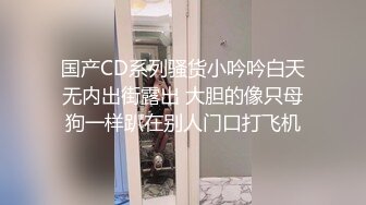 【新片速遞 】 绝对熟女巨乳吊钟奶，少毛肥穴，豹纹情趣衣 椅子上自慰 大黑牛加持 土豆塞逼