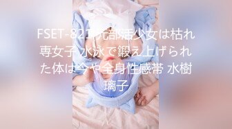 【新速片遞】超刺激母子乱伦剧情剪辑★小时候的我和妈妈vs长大后的我和妈妈 用大鸡巴来回馈美丽妈妈的爱