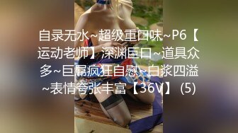 STP31548 皇家华人 RAS0296 女优酒精路跑 醉后性欲大解放 金宝娜