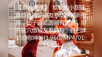 麻豆传媒正统新作MD196-好热 老公可以吗 招待同事药效发作贪婪求操