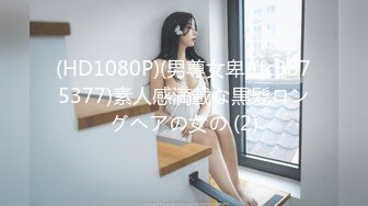 商场女厕全景偷拍JK裙蓓蕾帽大美女尿尿不擦B狂甩尿