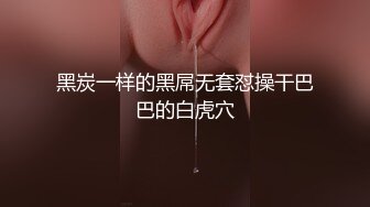 成都骚货英语老师  边接电话边被操