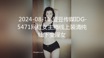 《极品CP魔手外购》潜入女厕赤裸裸拍脸拍逼各种美女小姐姐方便~制服女的蕾丝内简直太惹火美女高崛屁股给你拍 (2)