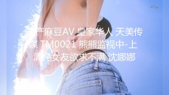 【残像を残す天然Iカップおっぱい】遅咲きの性をこじらせまくった爆乳ぴえん！絶赞チ●ポに沼り中www无自覚膣ドカタのアクメがヤバいwwww「すぐ好きになっちゃう…」