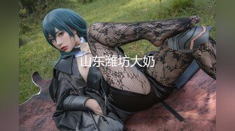 【MMZ041】潮吹 女秘书