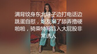 完美蜜桃臀后入啪啪口交3P齐操 淫乱高潮 内射蝴蝶逼美穴 极品S身材