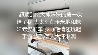 空姐模特小凡对着镜头搔首弄姿阴部被摄影师搞到快坏掉