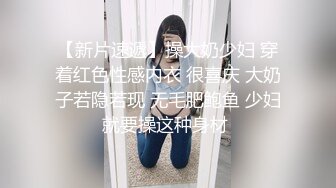 天美传媒TMQ005小母狗技师的JK制服诱惑