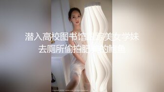 【新片速遞】 女业务员为了卖一套房子给我，也是拼了❤️骚骚的连体丝袜，各种体位伺候她，好爽的叫床声！