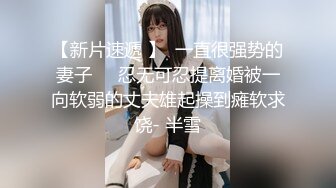 高顔值清純OO後姐妹花,其中一個有點像迪麗熱巴,和男閨蜜一起啪啪,男的真性福啊