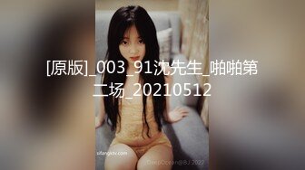 《重磅☛极品反_差》露脸才是王道！推_特高颜巨乳平面骚模MS_mean不雅私拍~像母G一样伺候金主各种啪啪 (1)