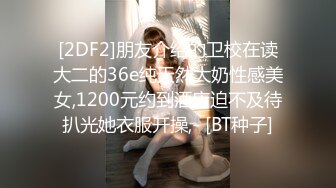 【OnlyFans】美籍华人 被白男疯狂输出【sharonlee】大奶肥臀 女女爱爱自慰【100 v】 (164)