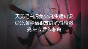 首次上傳