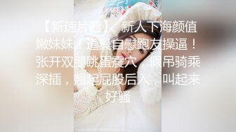 【极品女神❤️甄选】最美极品爆乳尤物【娜美妖姬】新作-在床上被老公插到喷 整个小逼沾满白浆 全程骚话