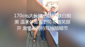  漂亮美女 爸爸快进来 啊啊 用力操我 妹子身材不错 大奶子 稀毛粉鲍鱼 被各种怼