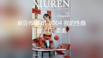 露脸的极品长腿黑色丝袜轻少妇 厕所里开档XXOO先口爆再肏B