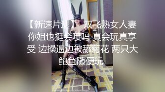 新流出安防酒店偷拍❤️精品高颜值美女进门就被猴急男友脱光光玩逼暴力操大声呻吟