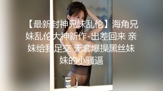 【天然打桩机】小个子探花男身体真棒，连续约两个妹子来啪啪，娇小御姐少妇来者不拒抱起来插妹子笑哈哈