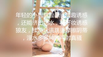  2024-09-30 爱豆传媒IDG-5498用春药激发性冷淡的女友