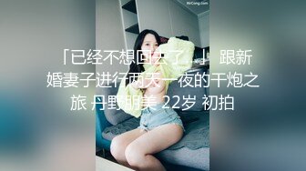 骚货老婆想人操