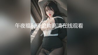 少妇舔鸡