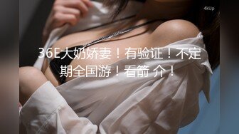 【新速片遞】 熟女人妻 撅着肥硕大白屁屁被无套输出 沉甸甸的肥臀大肉棒吃的多欢 射了满满一骚逼 