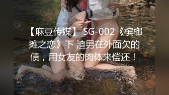 【糖心】已婚人妻偷情初恋