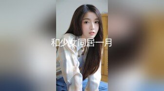 清纯人气女神模特-▶优伊◀【周末补课日的高潮-校花学妹制服底下竟然没穿内衣诱惑男同学】