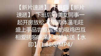 校园新瓜❤️西北农林科技大学附中康佳栋女友手机内啪啪视频竟被闺蜜曝光售卖