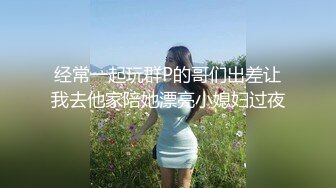 ✿网红美女✿ 最新婀娜多姿窈窕身材尤物女神▌冉冉学姐▌旗袍小姐姐被按在窗前 后入疯狂输出 口技更是回味无穷