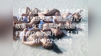 ★☆震撼福利☆★OF台湾反差学生范女博主「sexiris」芮～性欲旺盛的淫趴和单男约炮机器！私拍合集 (3)