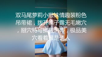 5/23最新 浴火小妖露脸情趣装诱惑颜值高又风骚淫声荡语跳蛋抽插VIP1196