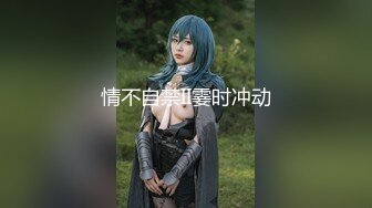 国产麻豆AV节目 Seven Peach S2尺度大开聊后庭 Lady Boy深夜交谈