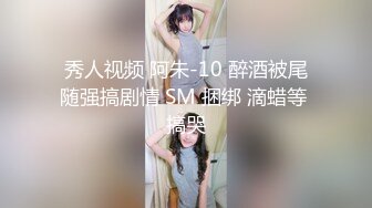 双管齐下才能满足淫妻，口交 手指抠逼女上位无套啪啪